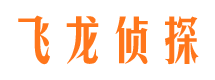 合浦外遇出轨调查取证